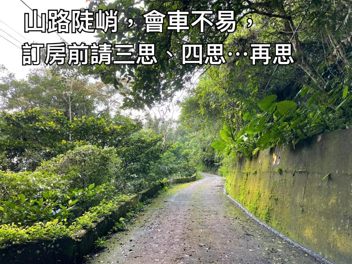 Shan Xing Ji Ye Homestay Nanzhuang Luaran gambar