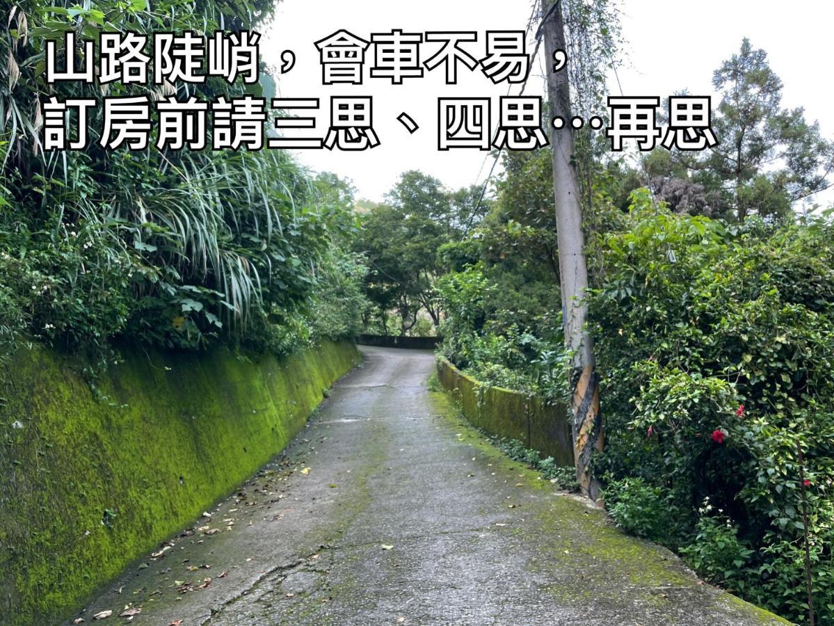Shan Xing Ji Ye Homestay Nanzhuang Luaran gambar