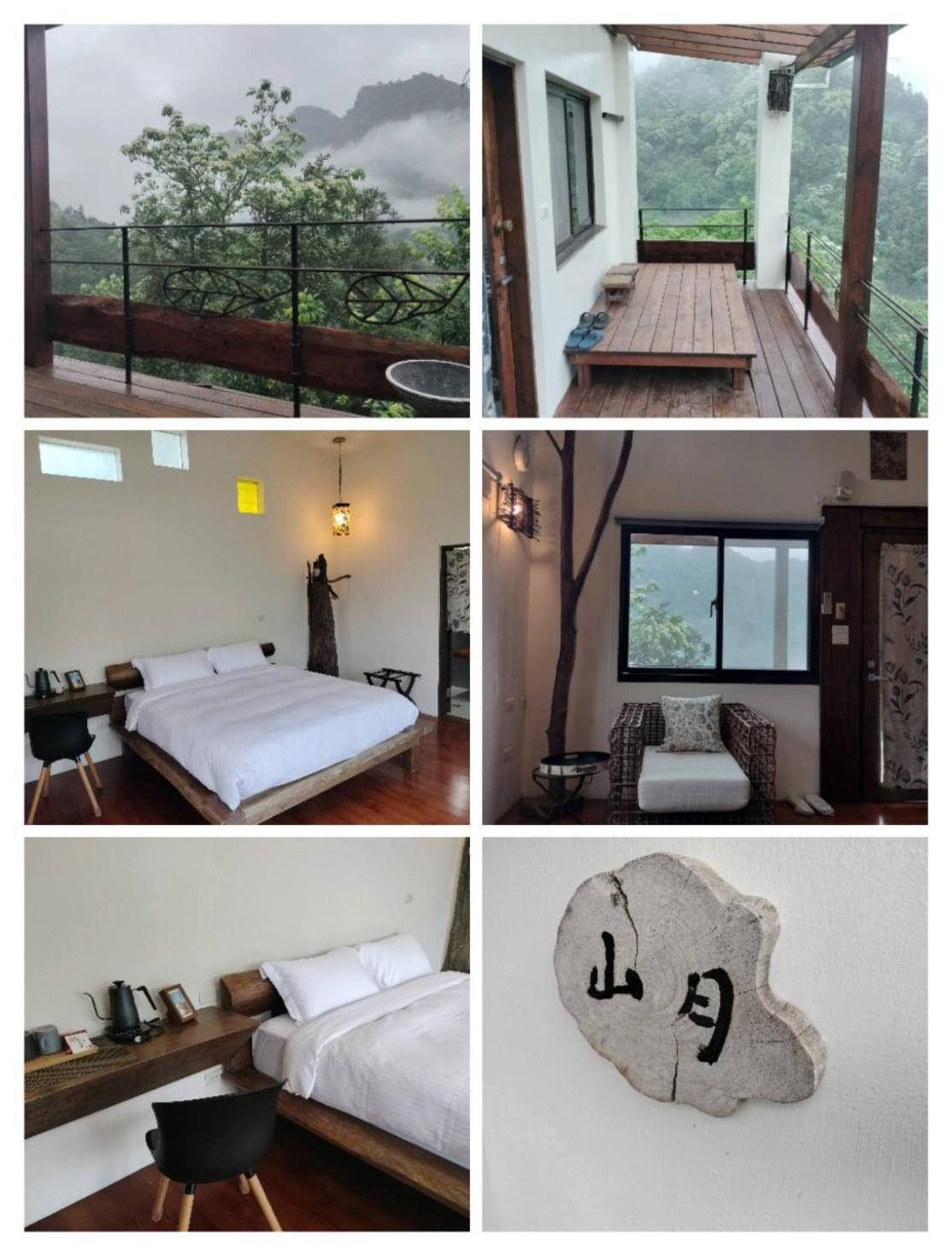Shan Xing Ji Ye Homestay Nanzhuang Luaran gambar