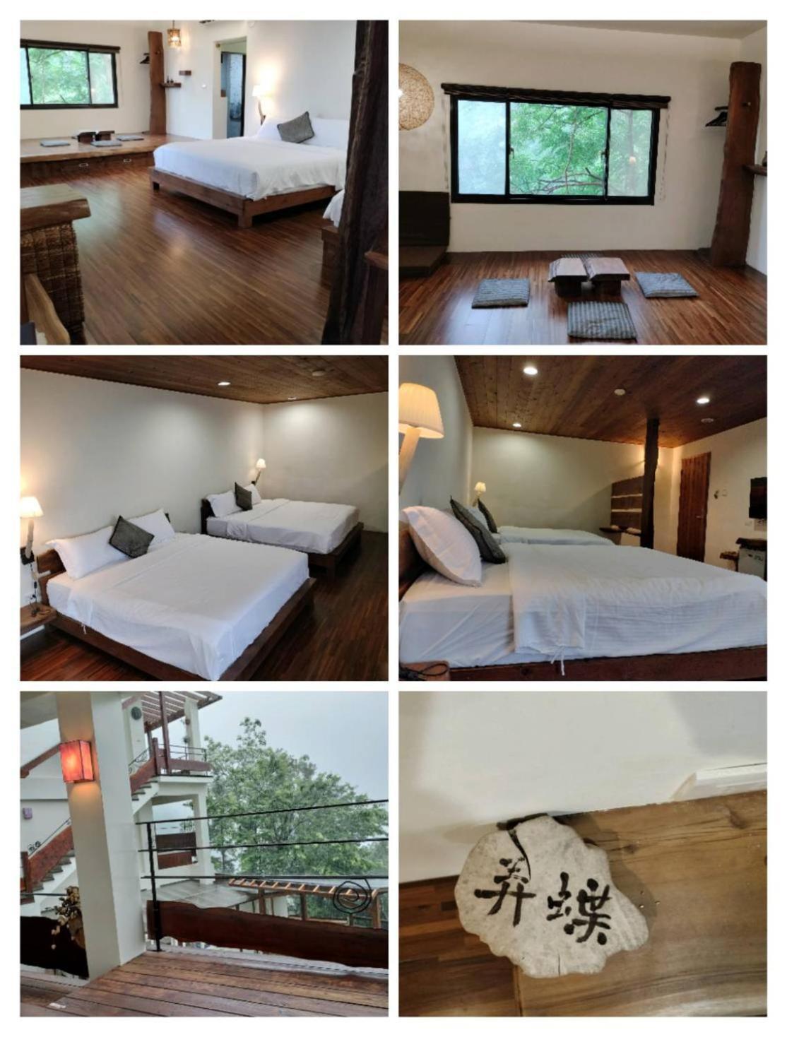 Shan Xing Ji Ye Homestay Nanzhuang Luaran gambar