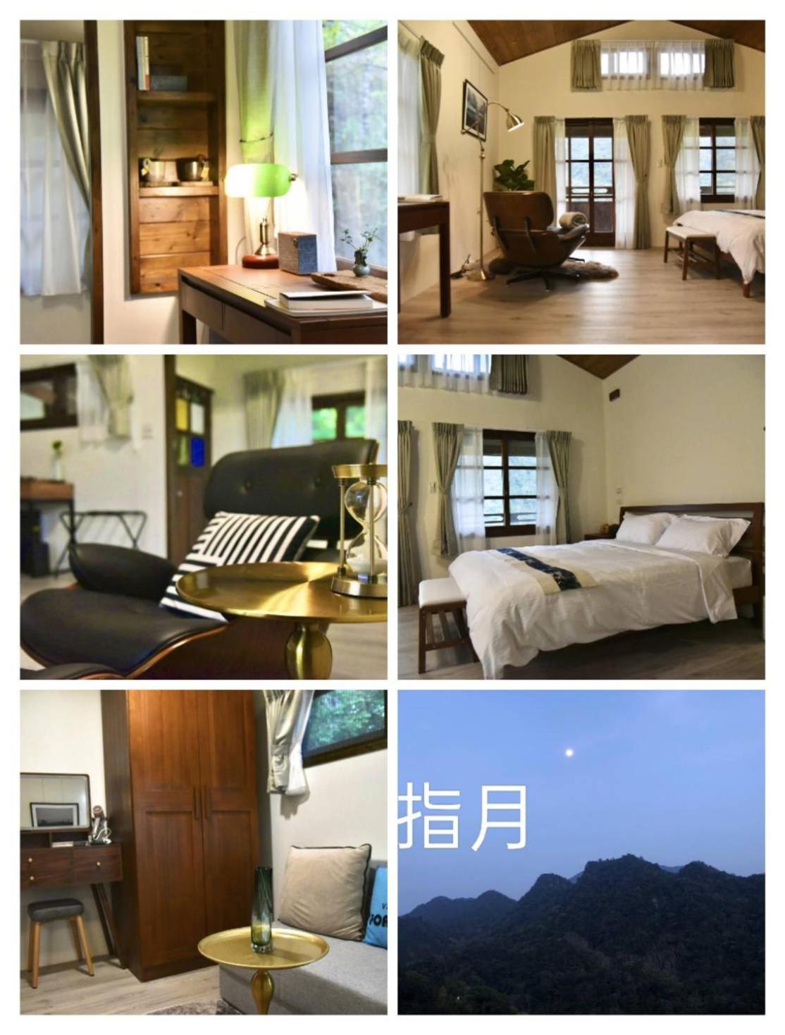 Shan Xing Ji Ye Homestay Nanzhuang Luaran gambar